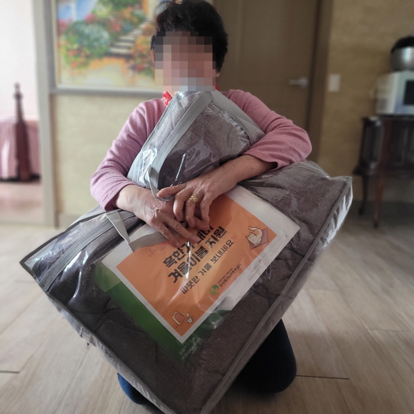 2024년 12월 성서재가노인돌봄센터 노인맞춤돌봄서비스 대상자 혹한기 대비 물품(겨울이불) 지원 서비스